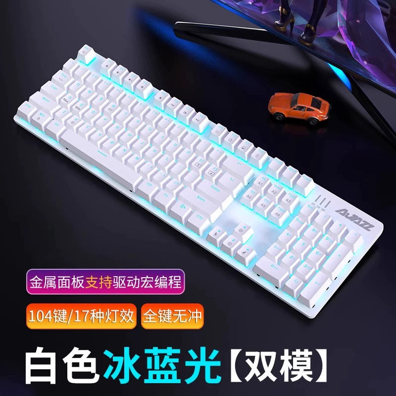 Ajazz Ak687 Wireless Dual-Mode E-Sports Machinery Keyboard