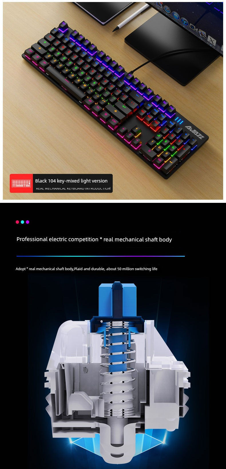 Ajazz Ak687 Wireless Dual-Mode E-Sports Machinery Keyboard