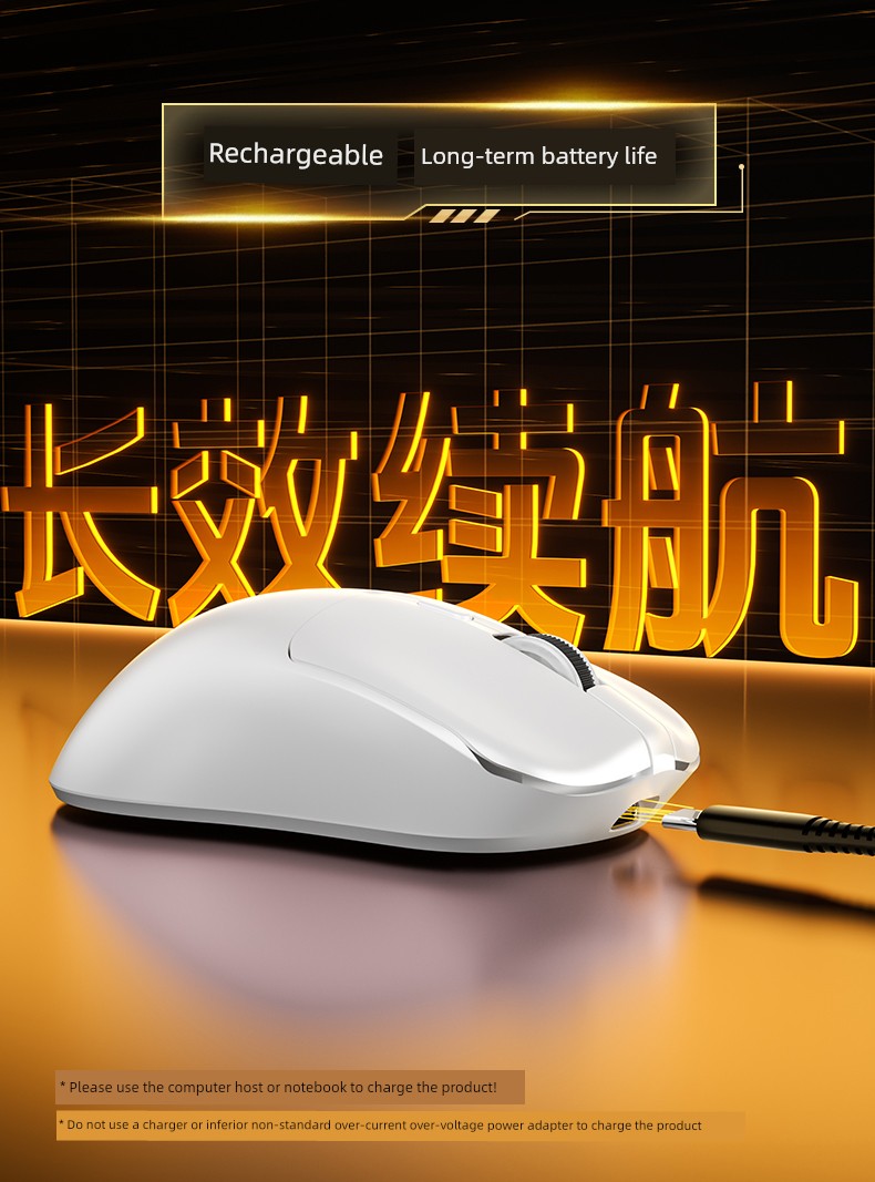 E-Sports Mute USB Game Dedicated Internet Cafe Mouse