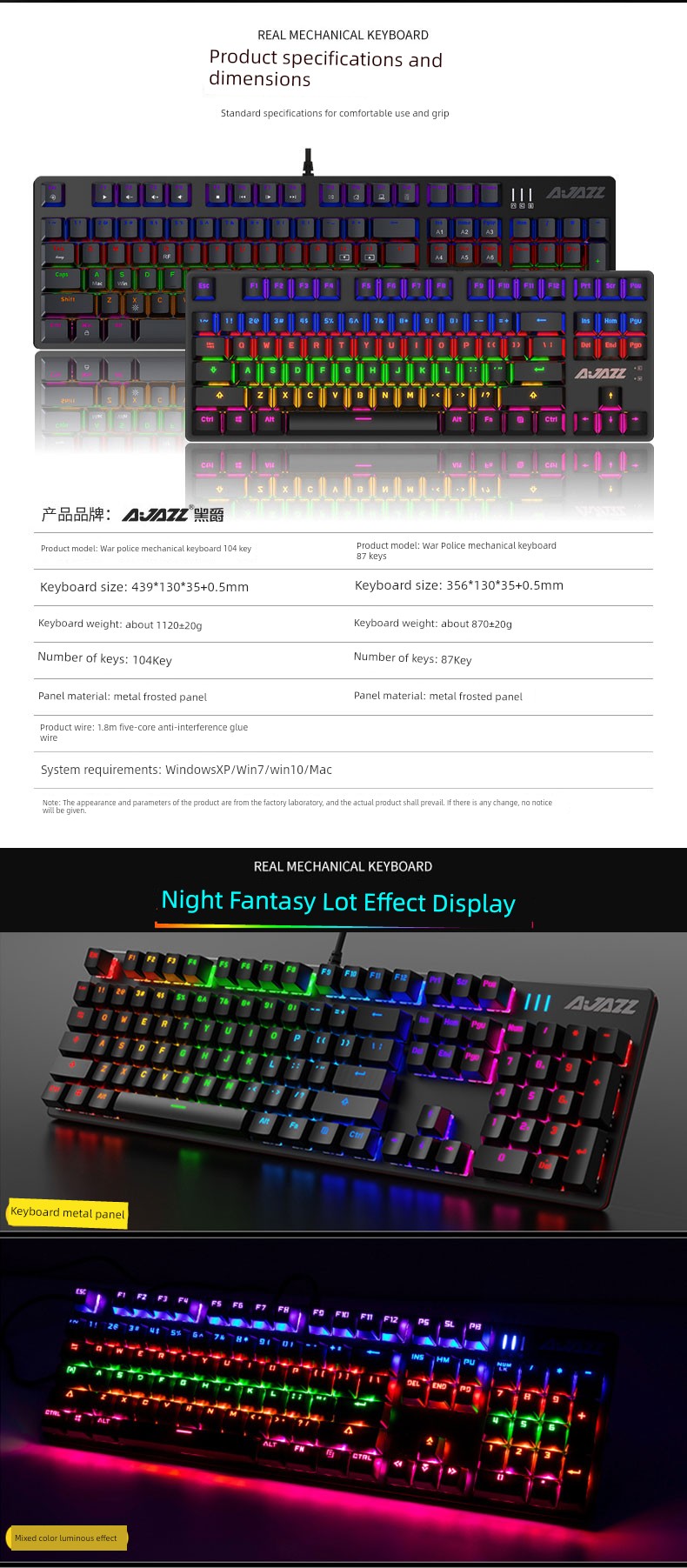 Ajazz Ak687 Wireless Dual-Mode E-Sports Machinery Keyboard