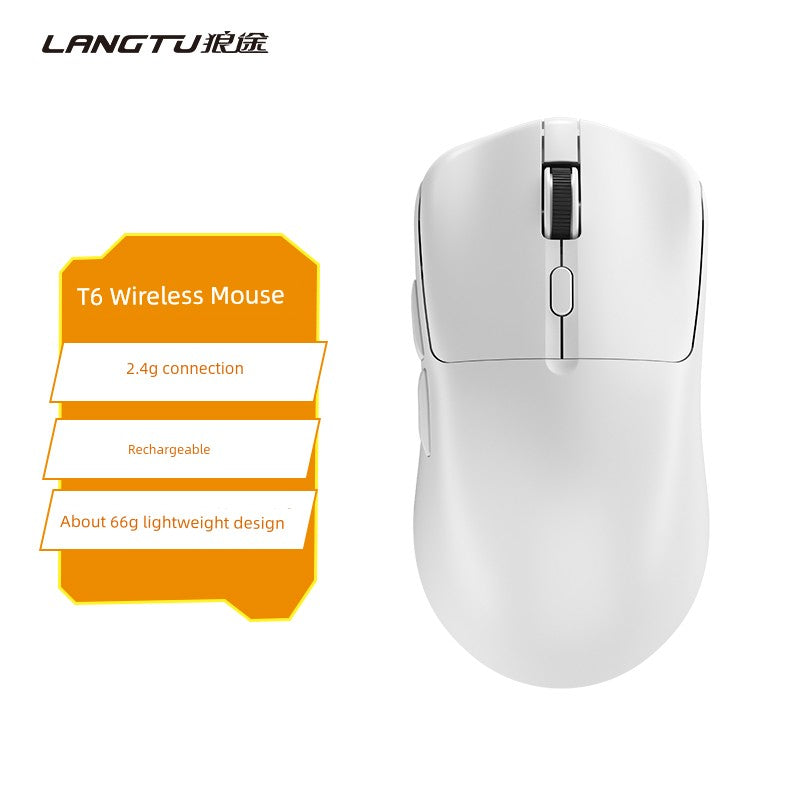 E-Sports Mute USB Game Dedicated Internet Cafe Mouse