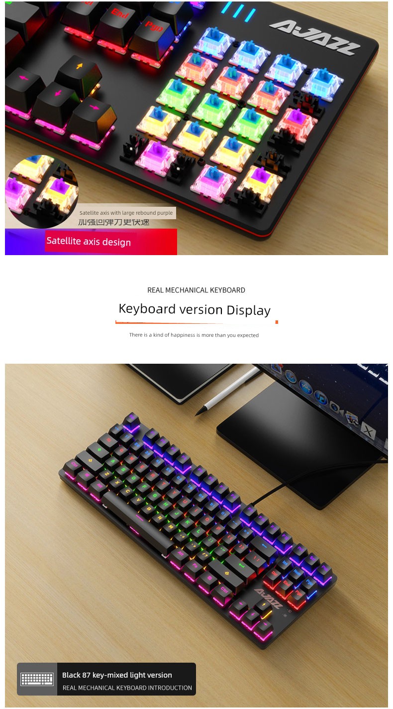 Ajazz Ak687 Wireless Dual-Mode E-Sports Machinery Keyboard