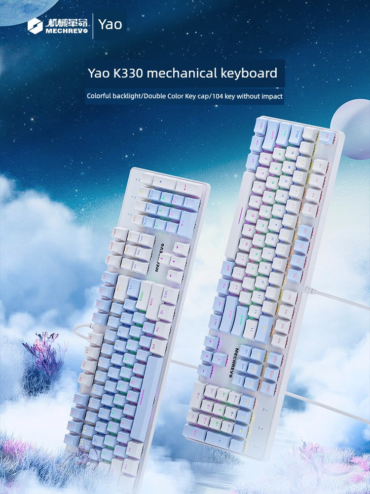 MECHREVO Yao Series Wired Alternate Action Or Ergonamic Mechanical Keyboard