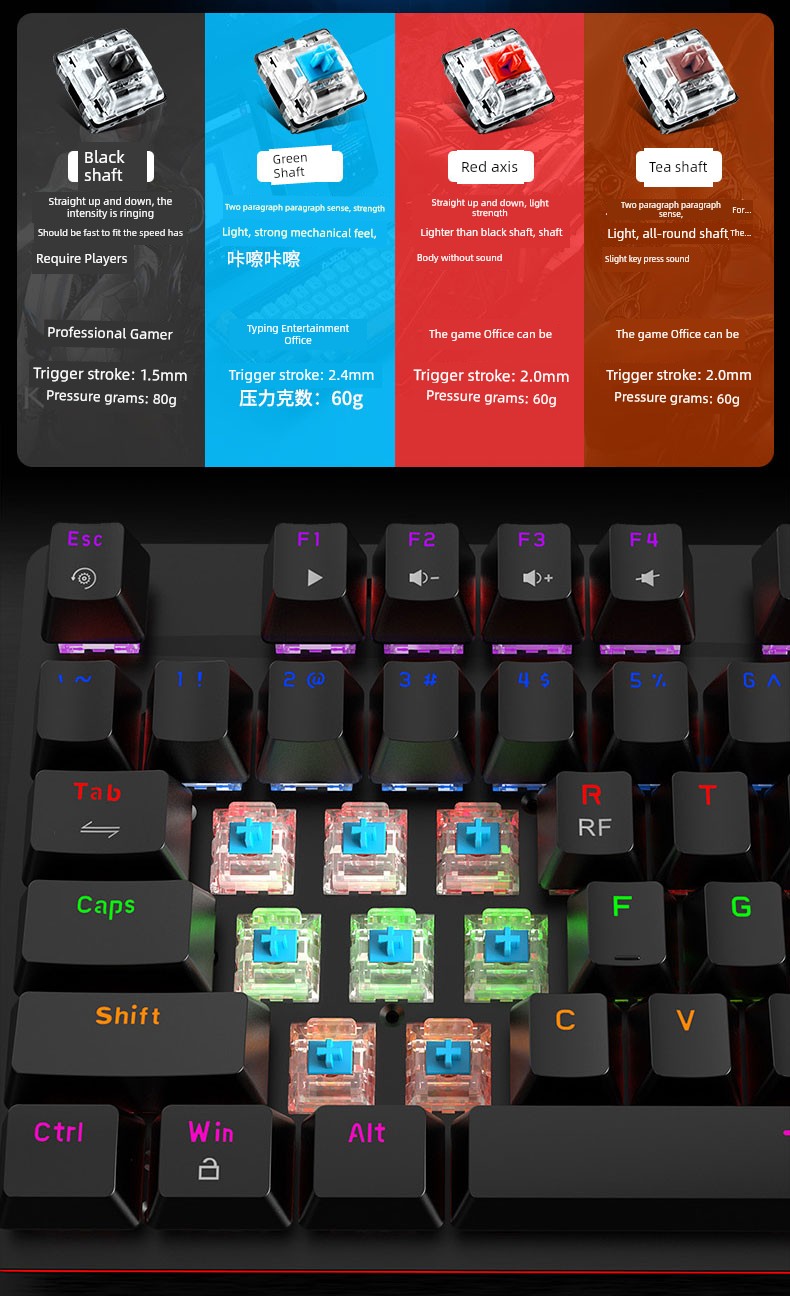 Ajazz Ak687 Wireless Dual-Mode E-Sports Machinery Keyboard
