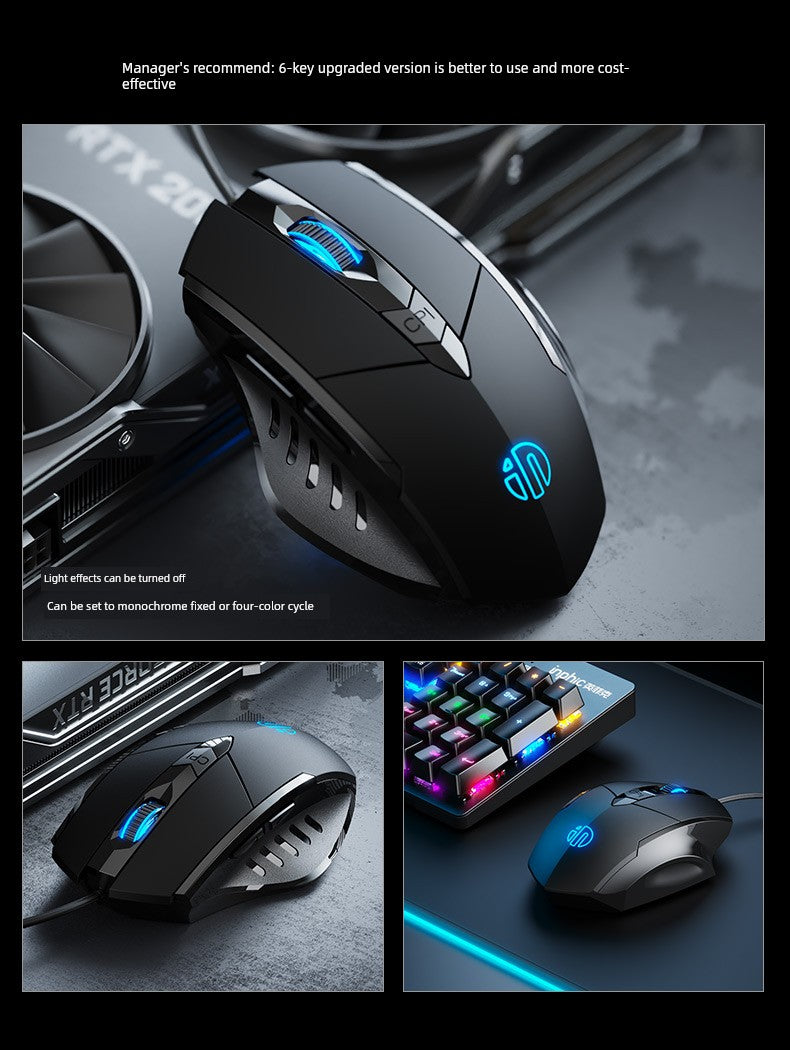 Inphic PW1 Mechanical USB Desktop Wired Mouse