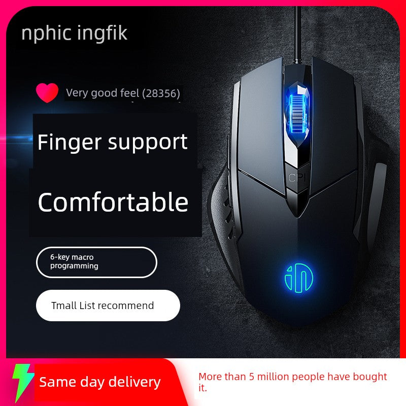 Inphic PW1 Mechanical USB Desktop Wired Mouse