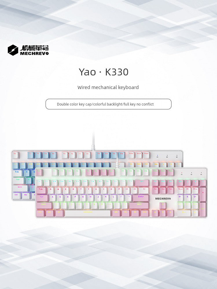 MECHREVO Yao Series Wired Alternate Action Or Ergonamic Mechanical Keyboard