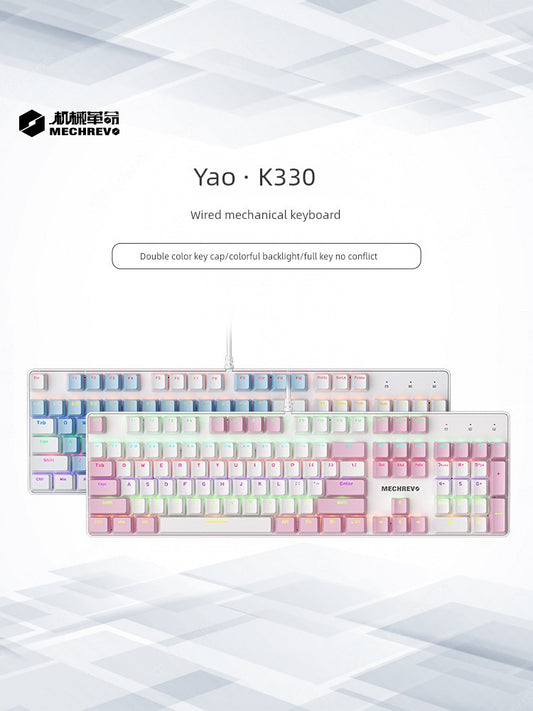 MECHREVO Yao Series Wired Alternate Action Or Ergonamic Mechanical Keyboard
