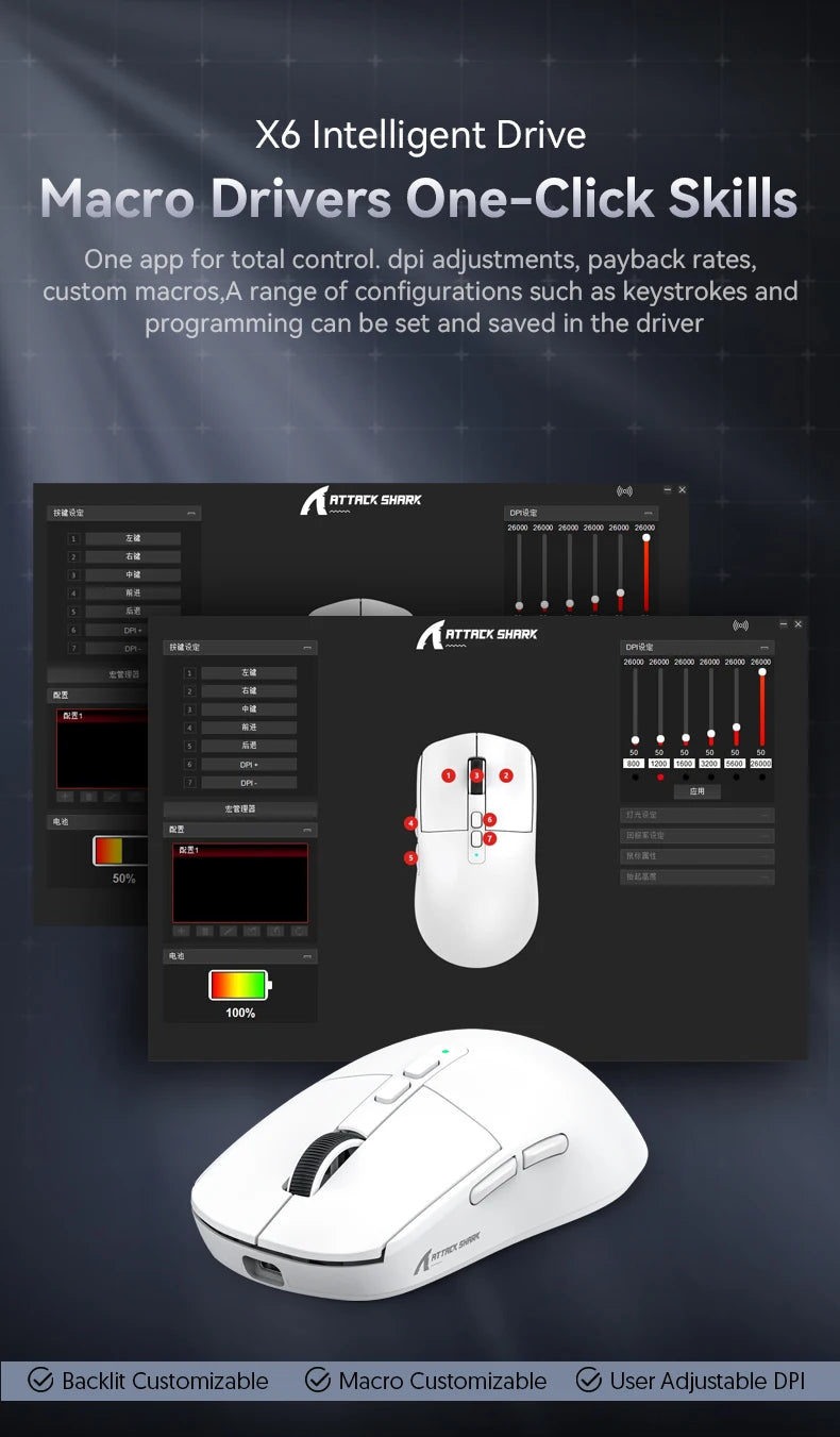 X6 PAW3395 Bluetooth Mouse , Tri-Mode Connection, RGB Touch Magnetic Charging Base, Macro Gaming Mouse