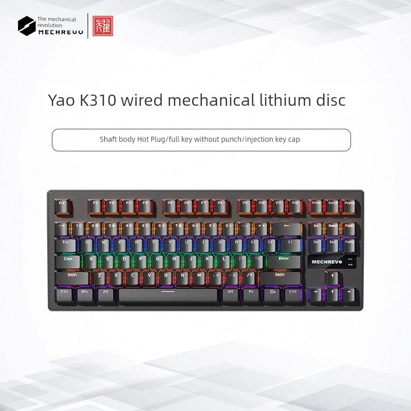 MECHREVO Yao Series Wired Alternate Action Or Ergonamic Mechanical Keyboard